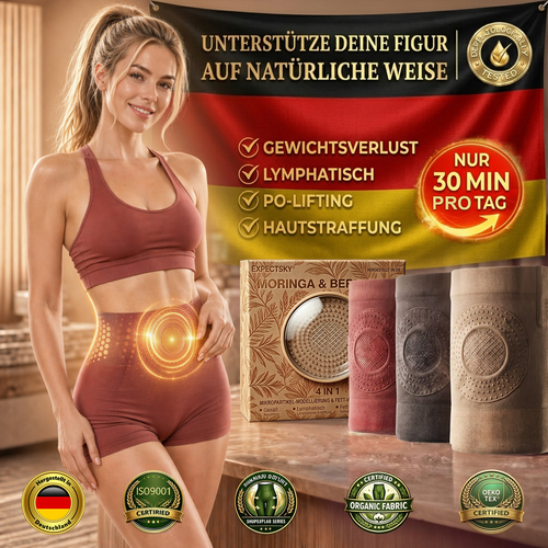 🎇🩳𝐎𝐟𝐟𝐢𝐜𝐢𝐚𝐥 𝐁𝐫𝐚𝐧𝐝 𝐒𝐭𝐨𝐫𝐞 |✅ EXPECTSKY® 2026 Moringa- & Berberin-4-in-1-Shorts zur Körperformung und Fettverbrennung mit Mikropartikeln