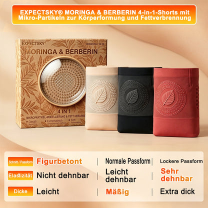 🎇🩳𝐎𝐟𝐟𝐢𝐜𝐢𝐚𝐥 𝐁𝐫𝐚𝐧𝐝 𝐒𝐭𝐨𝐫𝐞 |✅ EXPECTSKY® 2026 Moringa- & Berberin-4-in-1-Shorts zur Körperformung und Fettverbrennung mit Mikropartikeln
